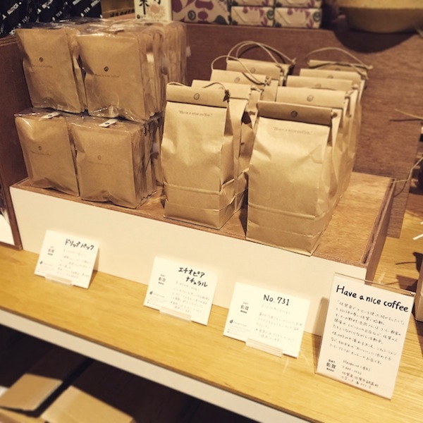 渋谷ヒカリエd47食堂